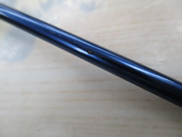 風神丸 76S