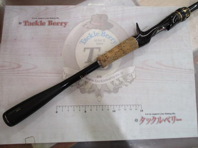 ポイズンアルティマ 170M｜＠ベリーネット 日本最大新品中古釣具WEB