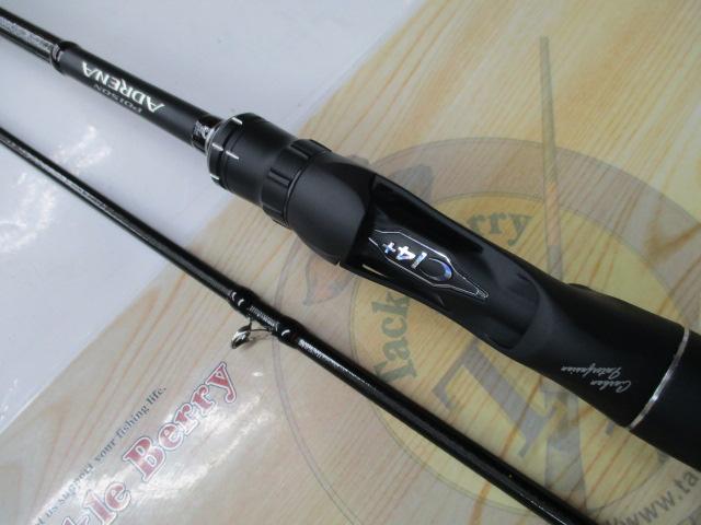 18ポイズンアドレナ 1610M-2｜＠ベリーネット 日本最大新品中古釣具WEB