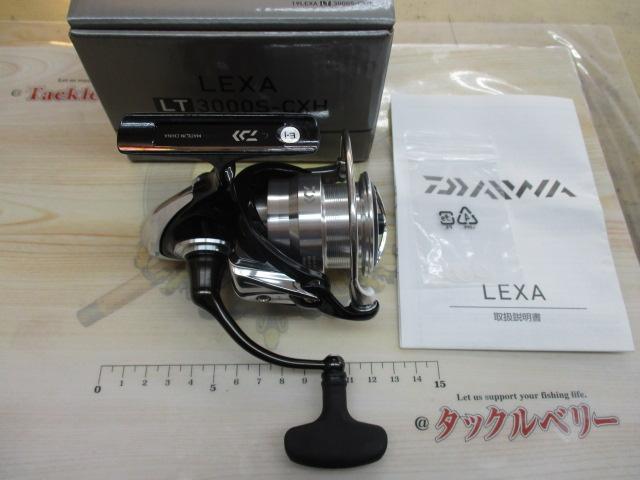 19レグザ LT3000S-CXH｜＠ベリーネット 日本最大新品中古釣具WEBショップ