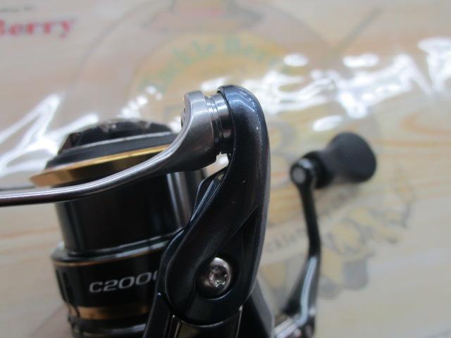 21アルテグラ C2000SHG
