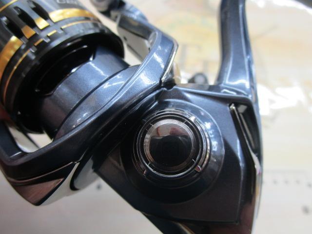 21アルテグラ C2000SHG