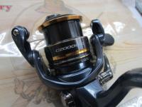 21アルテグラ C2000SHG