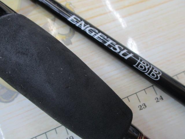 16炎月BB B69ML-S