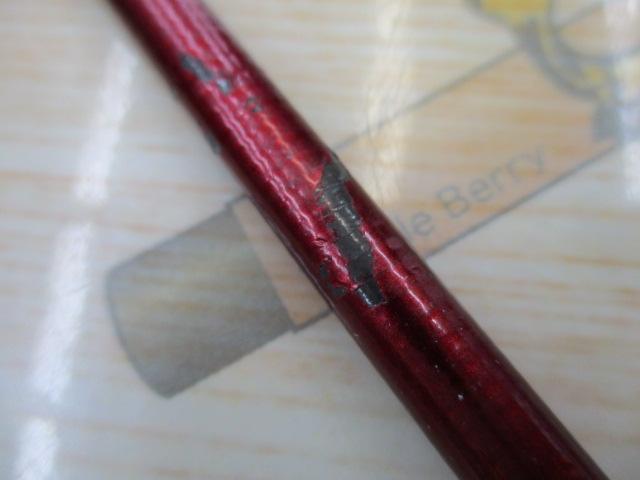 16炎月BB B69ML-S