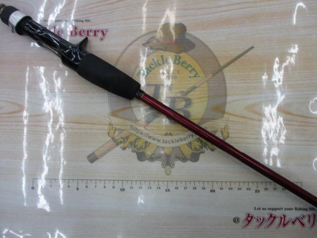 16炎月BB B69ML-S