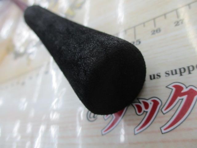 16炎月BB B69ML-S