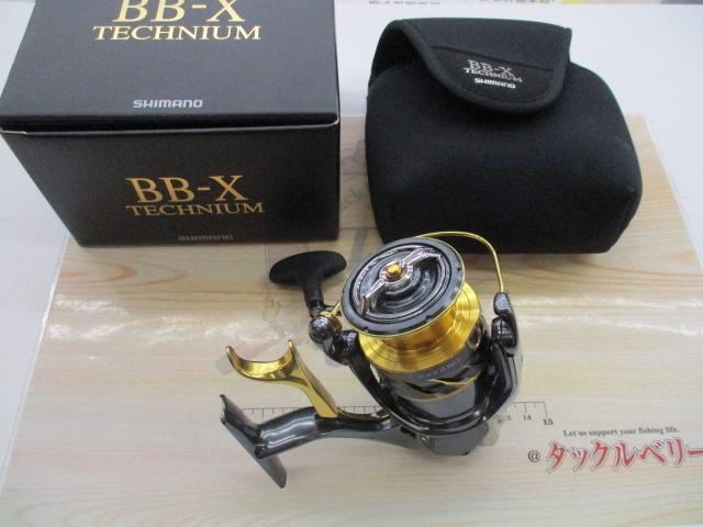 21BB-Xテクニウム C3000DXG S LEFT