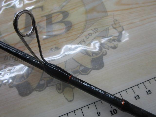 ソアレXR S610L-S