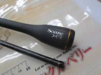ソアレXR S610L-S