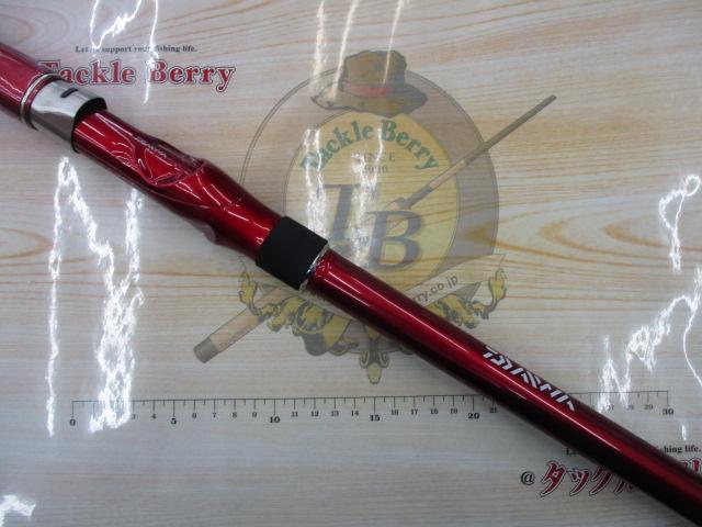 ILシーフレックス64 30-350
