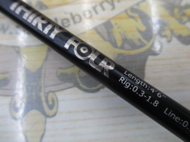 アドバンスメント FPR-46｜＠ベリーネット 日本最大新品中古釣具WEB