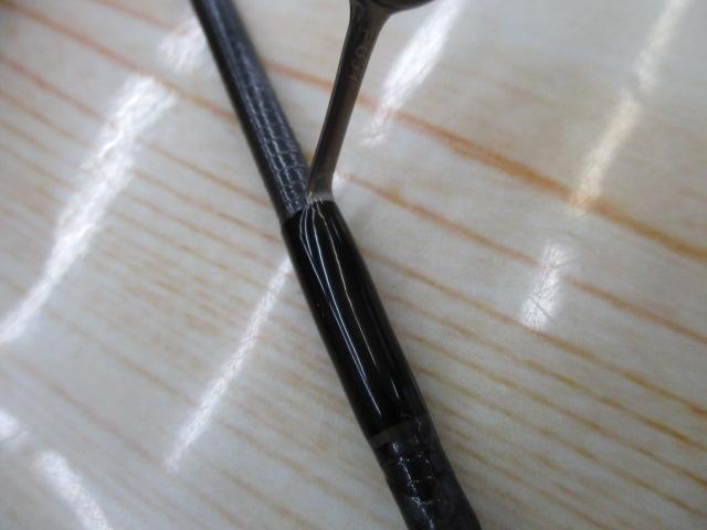 アドバンスメント FPR-46
