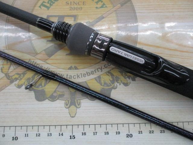 碧 IUS-78L/LG 遠投