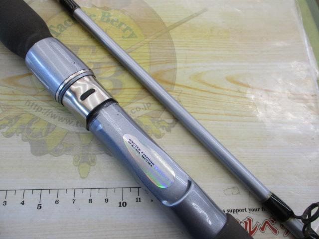 HSシーパワー 80-240