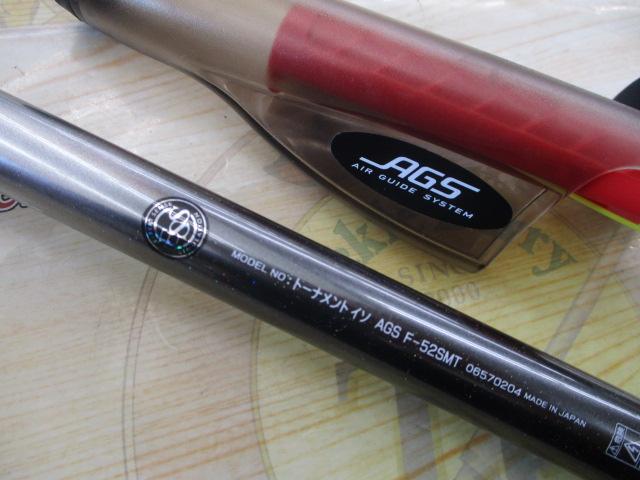 トーナメントISO AGS F-52SMT｜＠ベリーネット 日本最大新品中古釣具