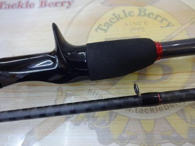 19カワハギBB H175