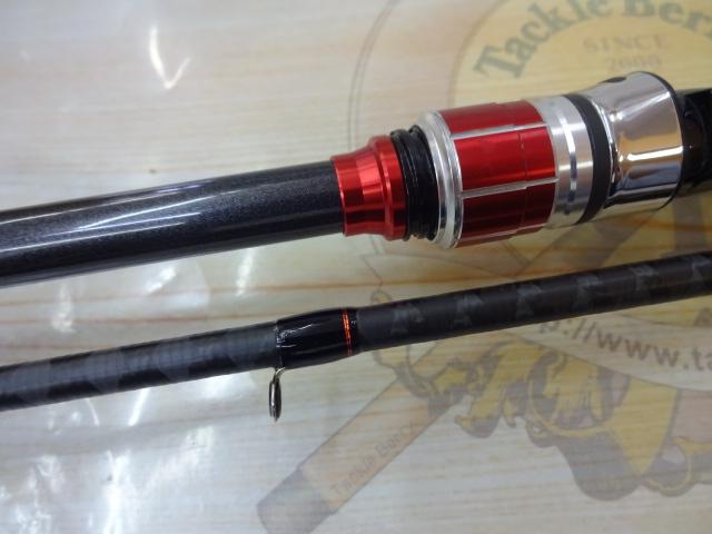 19カワハギBB H175