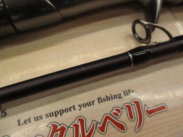 25レサト 1604SS-2｜＠ベリーネット 日本最大新品中古釣具WEBショップ