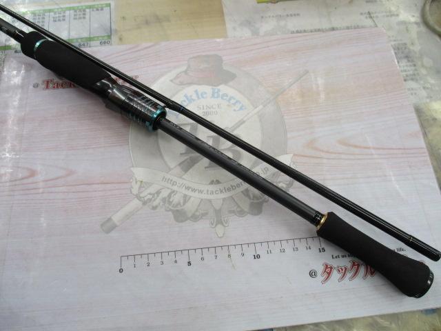 エメラルダスストイストST 74MMH-SMT