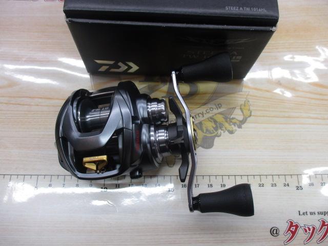 スティーズ A TW 1016HL｜＠ベリーネット 日本最大新品中古釣具WEBショップ