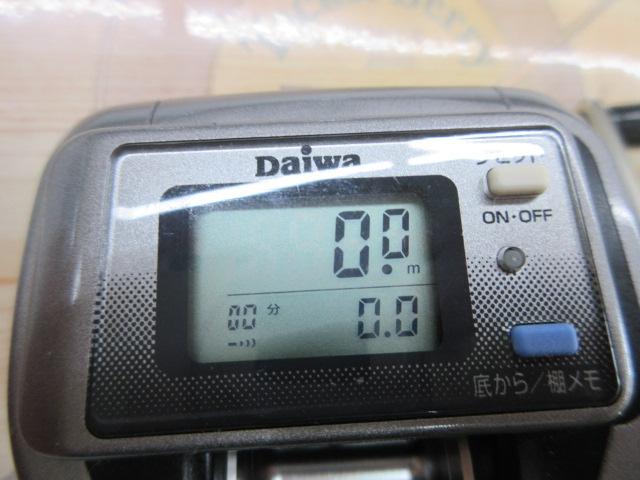 タナセンサーS 250DX早技