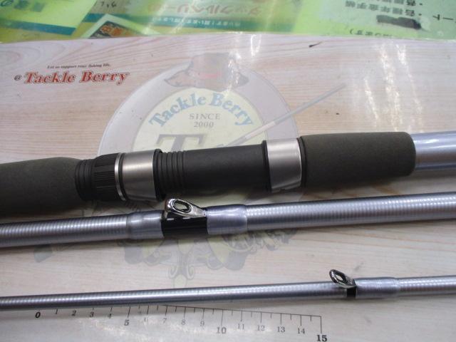 HZ剣崎 120-320V