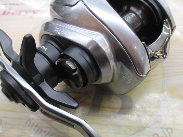 21ジリオン SV TW 1000PL