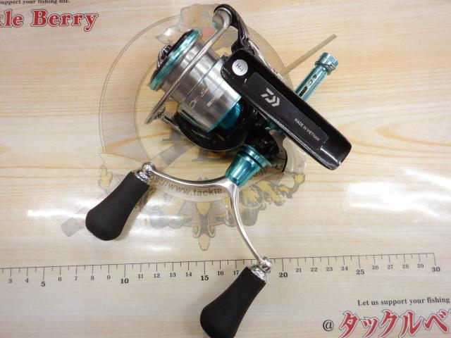 19エメラルダス LT2500S-DH