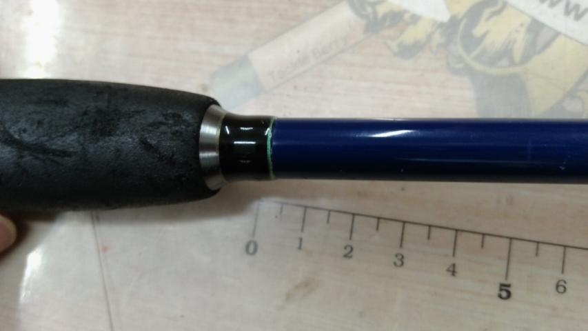 ブルーカレント BLC-72C
