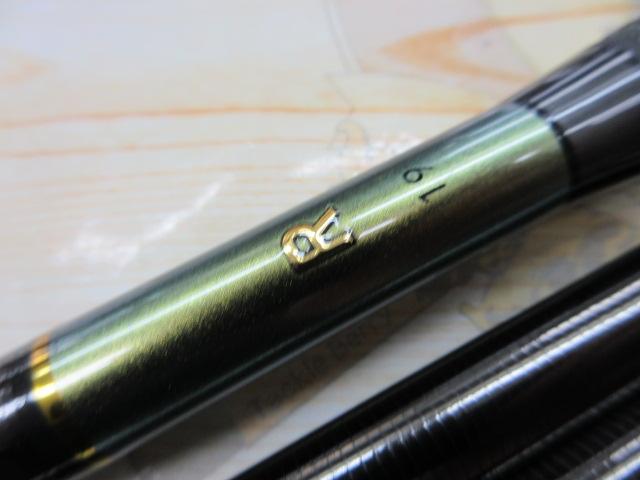 ヘラ R 19