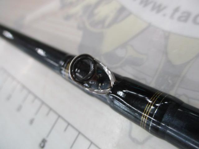 飛竜イカダ 210・V