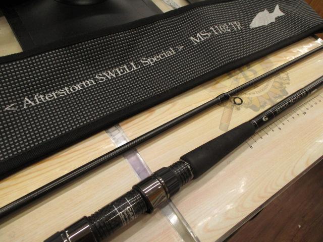 セブンセンスTR MS-1102-TR モス｜＠ベリーネット 日本最大新品中古