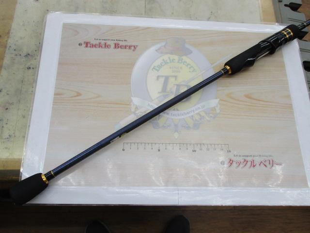 ブラックジャガー漢気 BJOS-702M