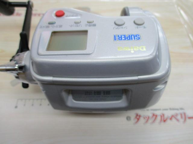 スーパータナコンX 500｜＠ベリーネット 日本最大新品中古釣具WEBショップ
