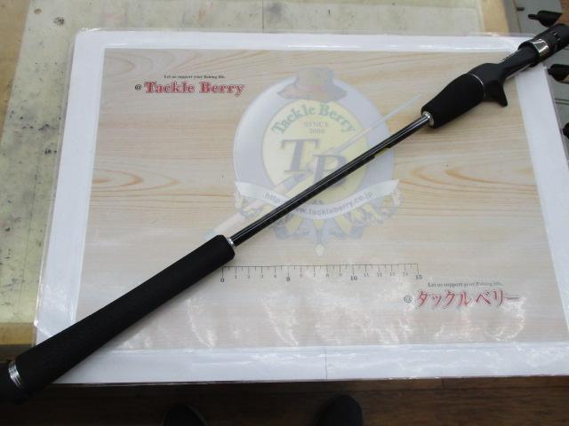 オシアジガーLJ B65-0/FS