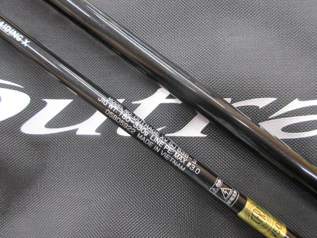 アウトレイジXV SJ 63B-3