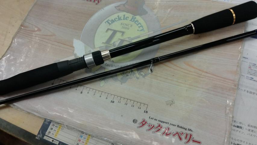 ファーストキャスト FCS-832E
