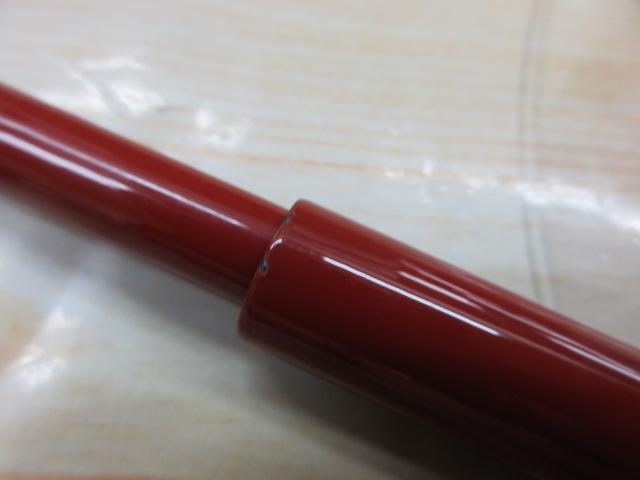 がま鮎ショートスペシャル マルチフレックス80-75