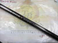 がま鮎ショートスペシャル マルチフレックス80-75