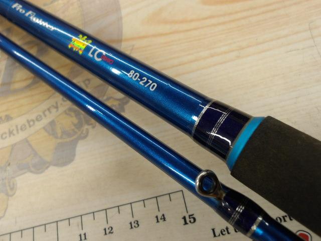 プロファイター潮LC 80-270