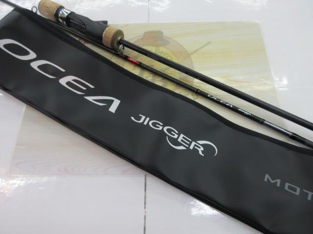 オシアジガーインフィニティ モーティブ B610-2+