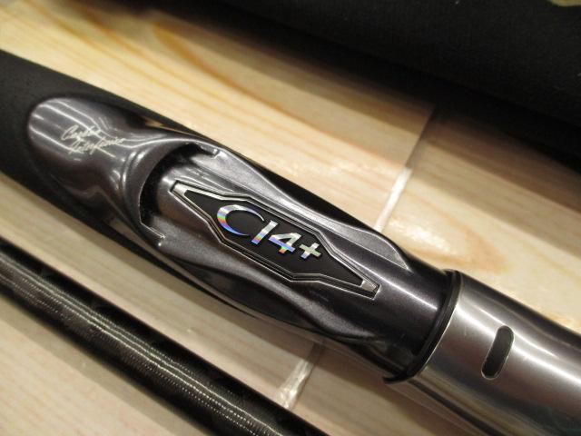 ネッサリミテッド S104MH｜＠ベリーネット 日本最大新品中古釣具WEB