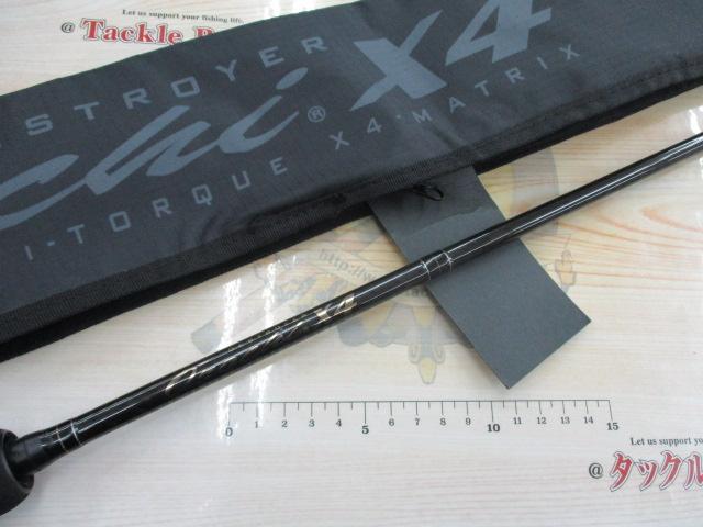 デストロイヤー F4・1/2-70X4(オロチX4)