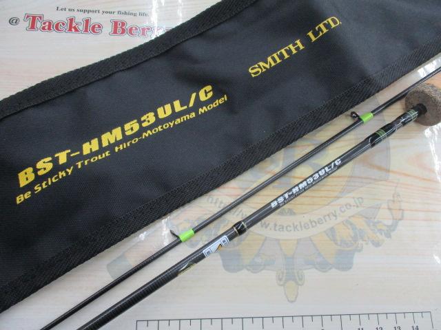 ビースティッキートラウト BST-HM53UL/C
