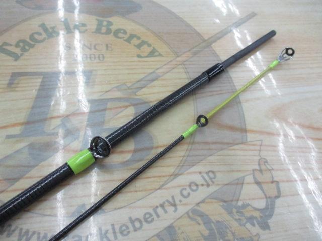 ビースティッキートラウト BST-HM53UL/C