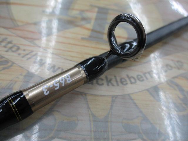 19オシアジガーインフィニティ B65-3