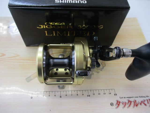 14オシアジガーリミテッド 3000PG｜＠ベリーネット 日本最大新品中古