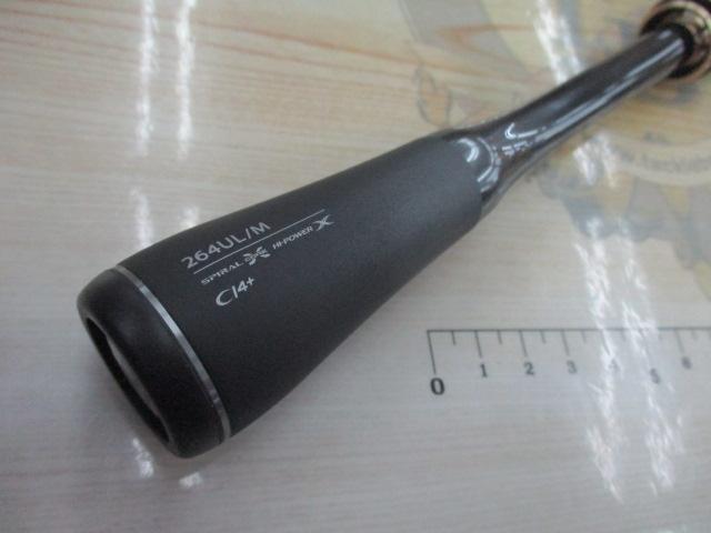 ポイズンアルティマ 264 UL/M 希少 ポイズンアルティマ 264UL/M(SIC)｜＠ベリーネット 日本最大新品中古