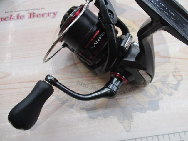 20ヴァンフォード C2000SHG